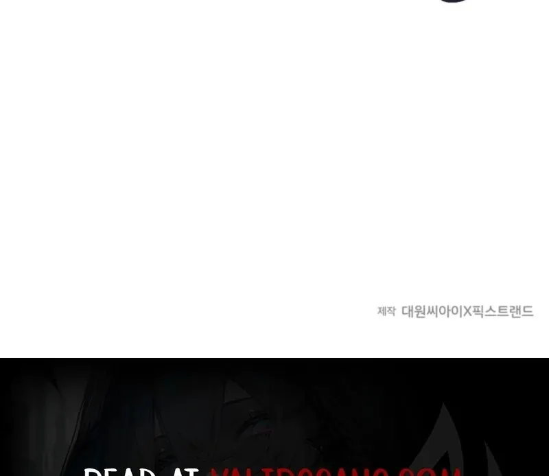 Princess of the Demon King Chapter 32 page 97 - 