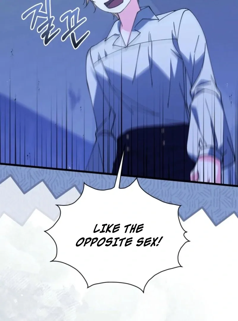 Princess of the Demon King Chapter 33 page 19 - 