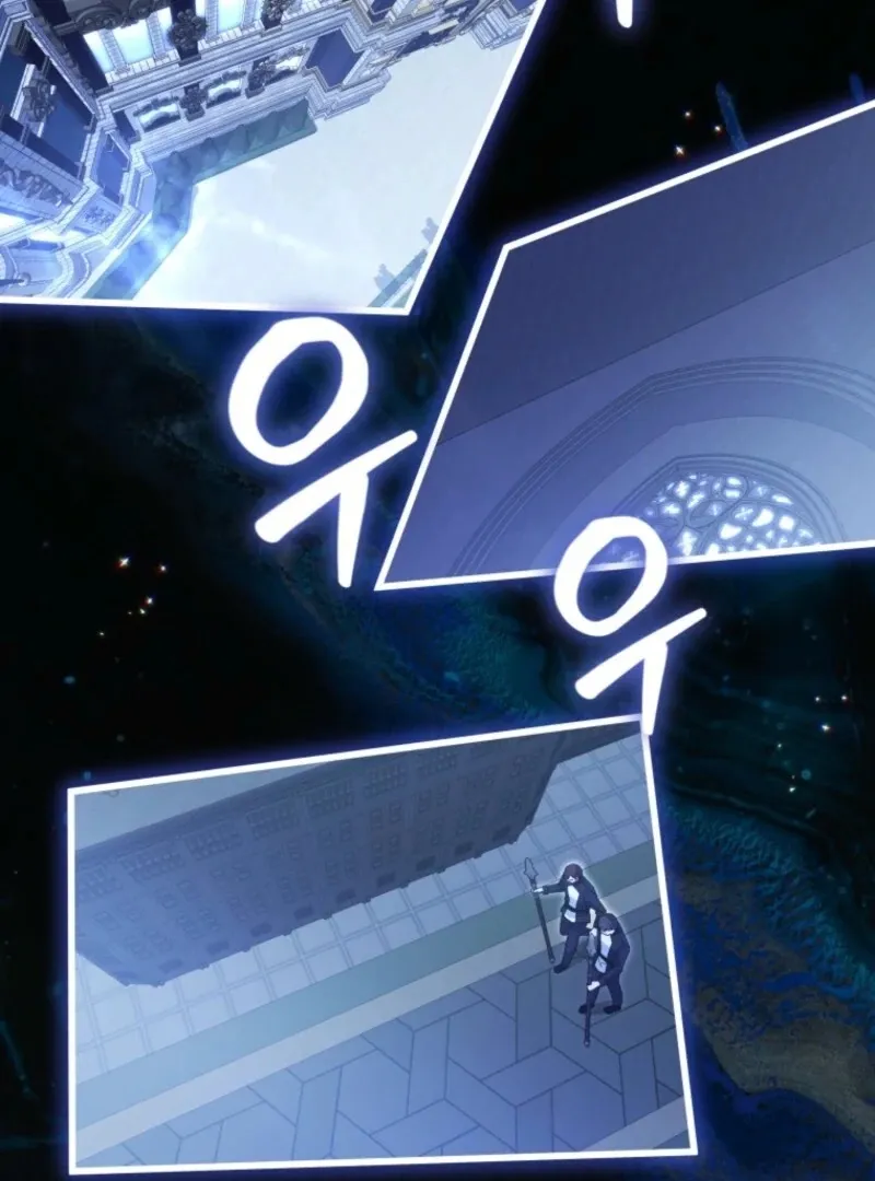 Princess of the Demon King Chapter 33 page 50 - 