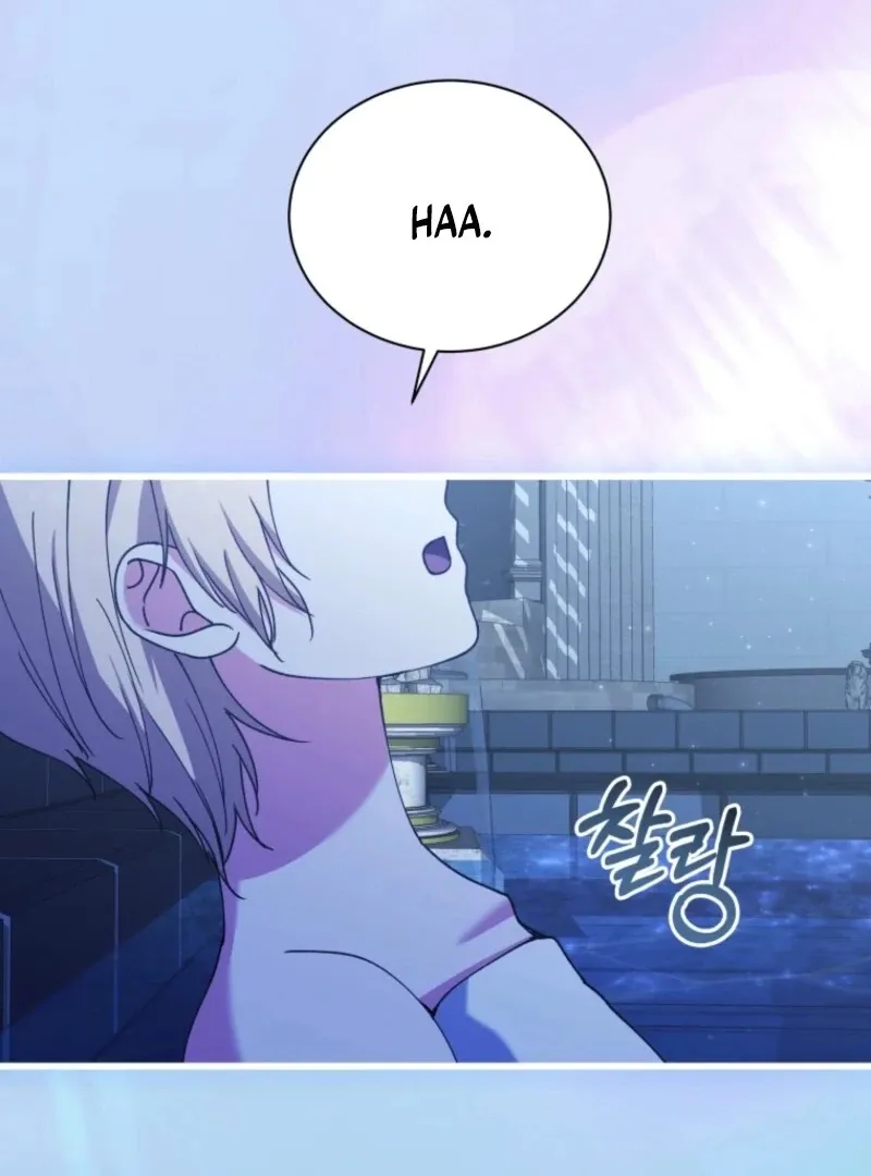 Princess of the Demon King Chapter 33 page 58 - 