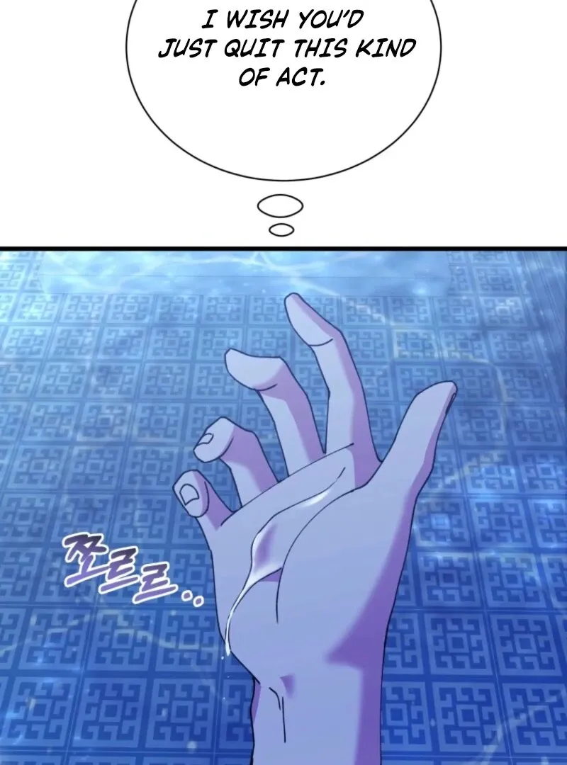 Princess of the Demon King Chapter 33 page 63 - 