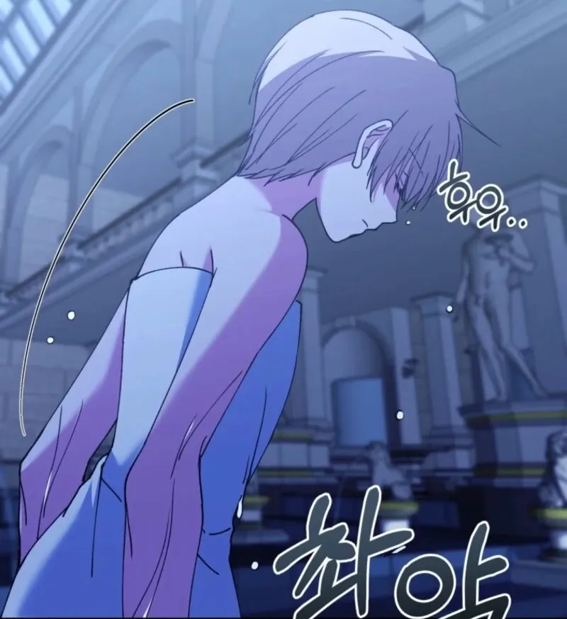 Princess of the Demon King Chapter 33 page 70 - 