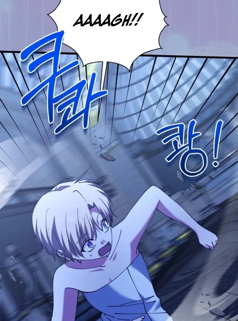 Princess of the Demon King Chapter 33 page 78 - 