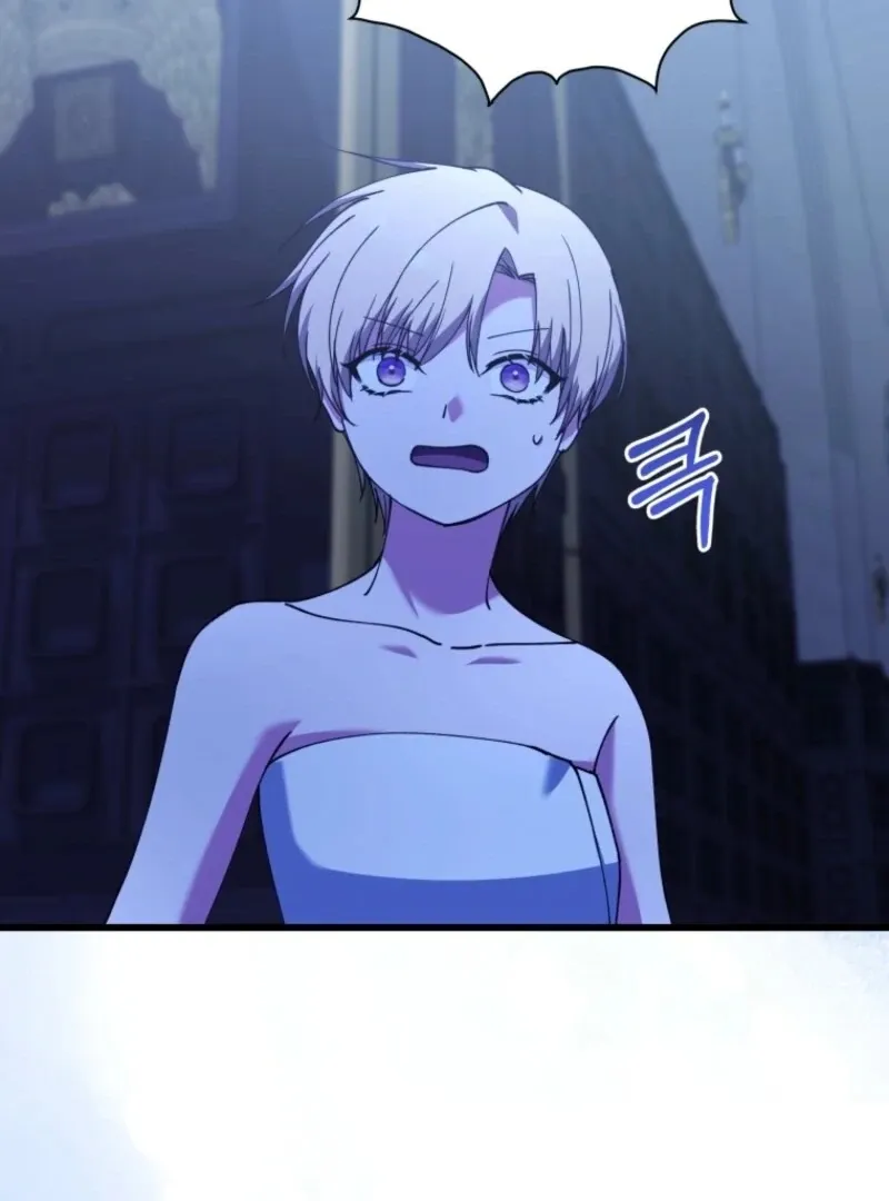 Princess of the Demon King Chapter 33 page 83 - 