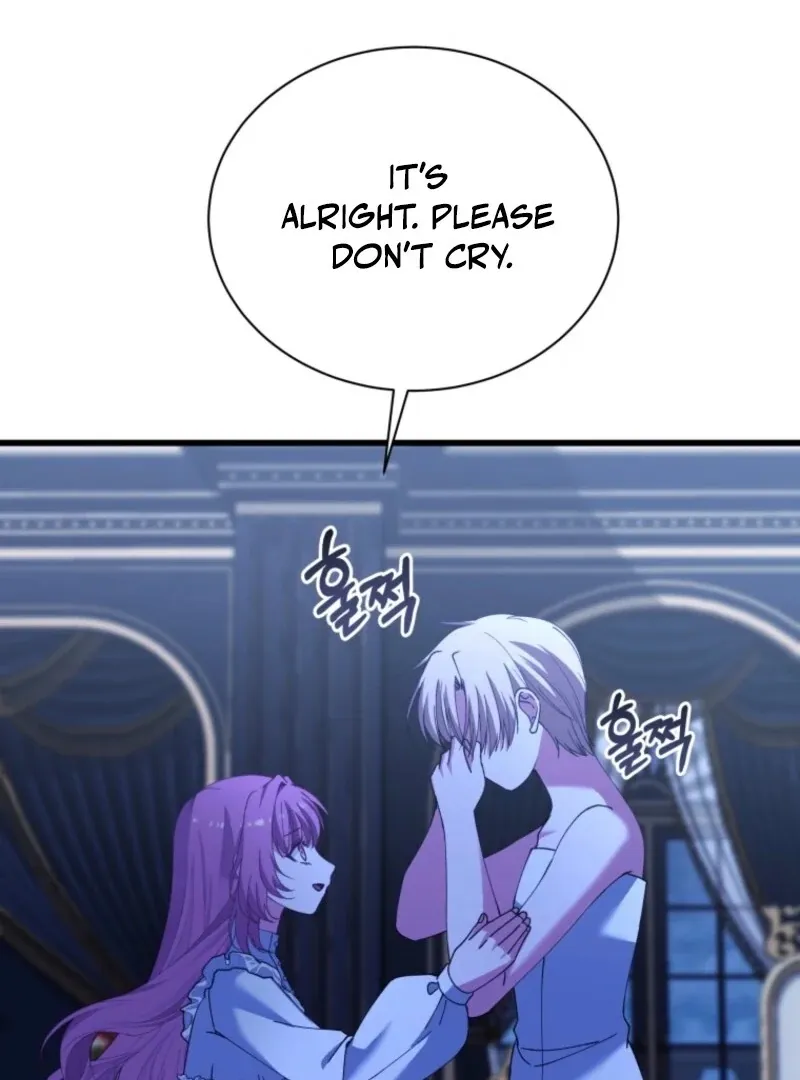 Princess of the Demon King Chapter 34 page 43 - 
