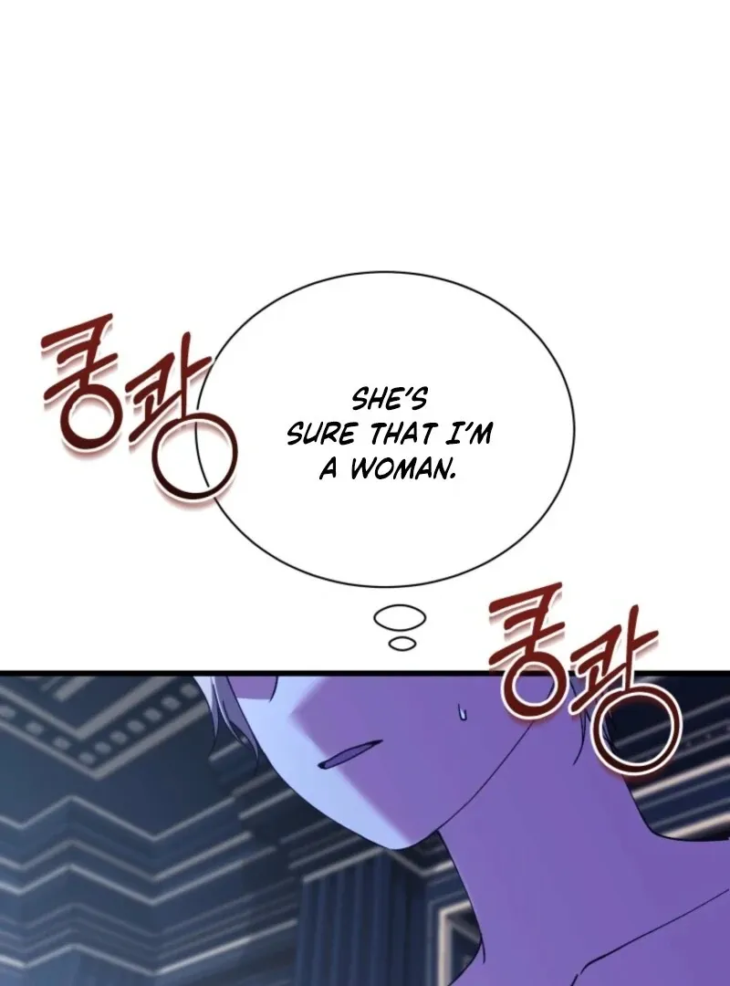 Princess of the Demon King Chapter 34 page 9 - 
