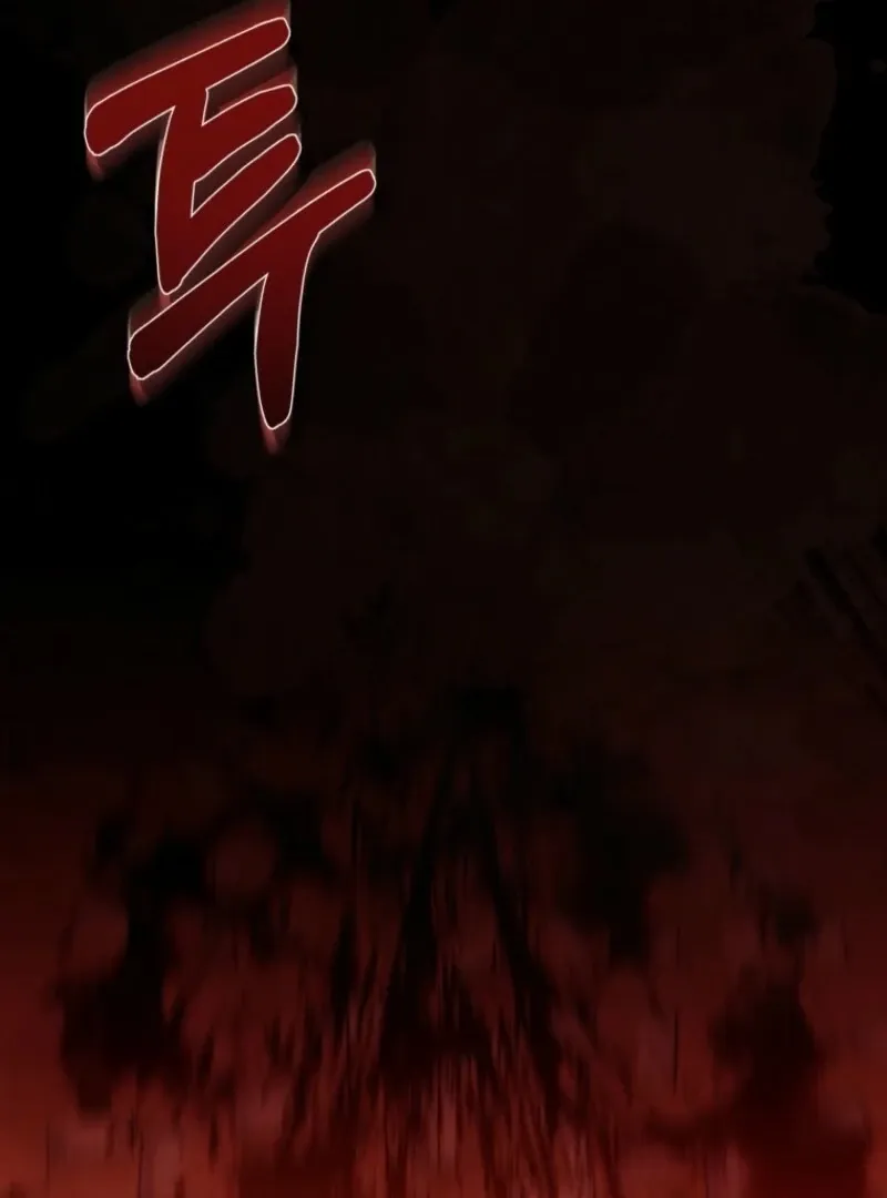Princess of the Demon King Chapter 35 page 15 - 