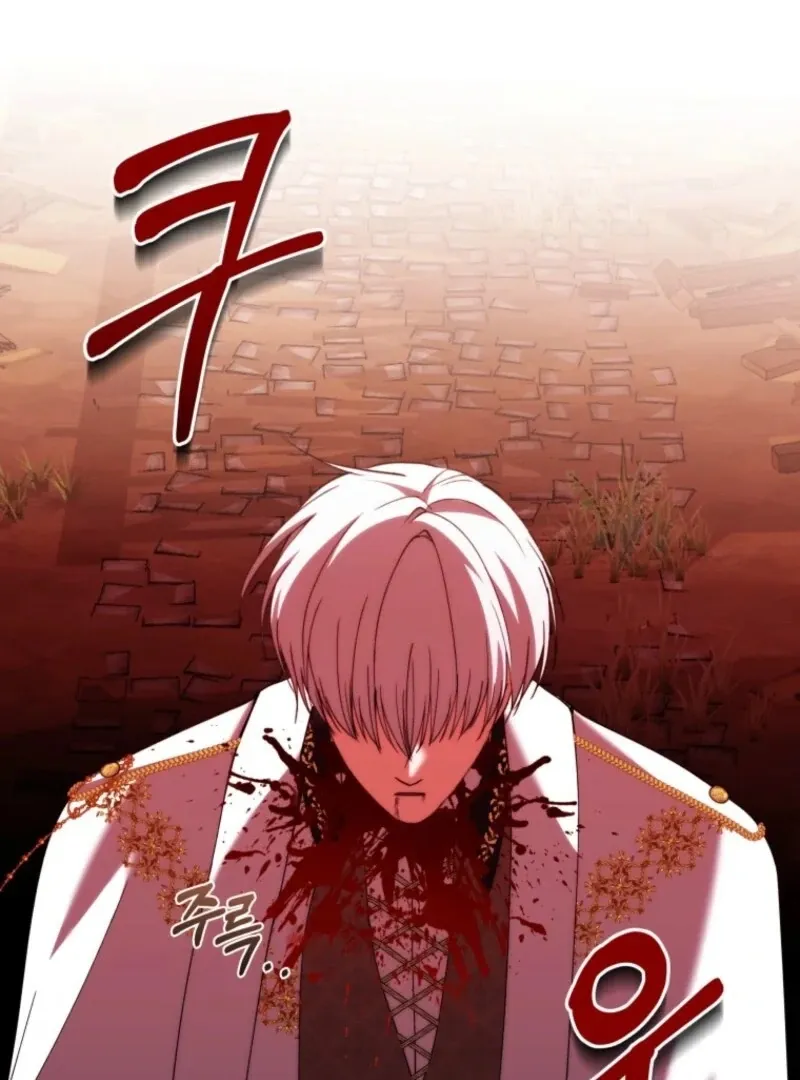 Princess of the Demon King Chapter 35 page 17 - 