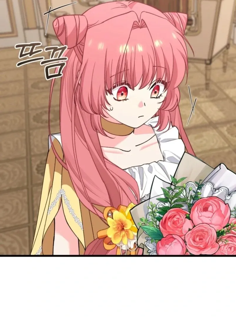 Princess of the Demon King Chapter 35 page 71 - 