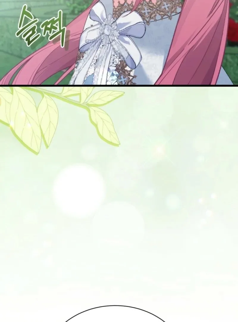 Princess of the Demon King Chapter 36 page 36 - 