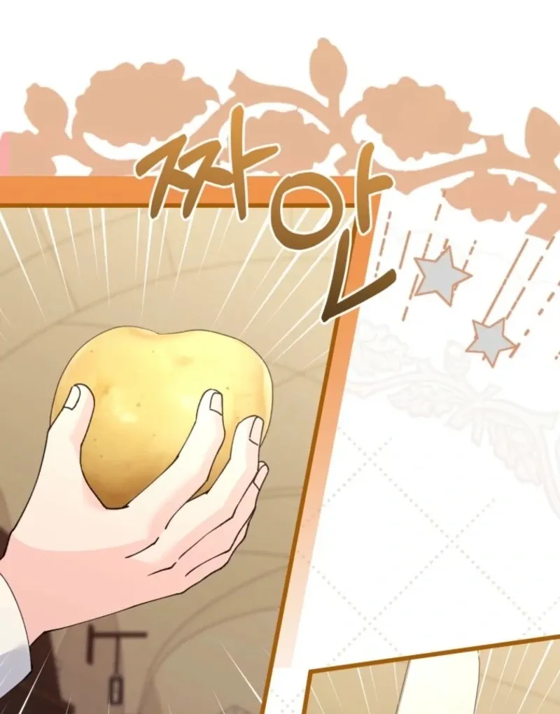 Princess of the Demon King Chapter 36 page 42 - 