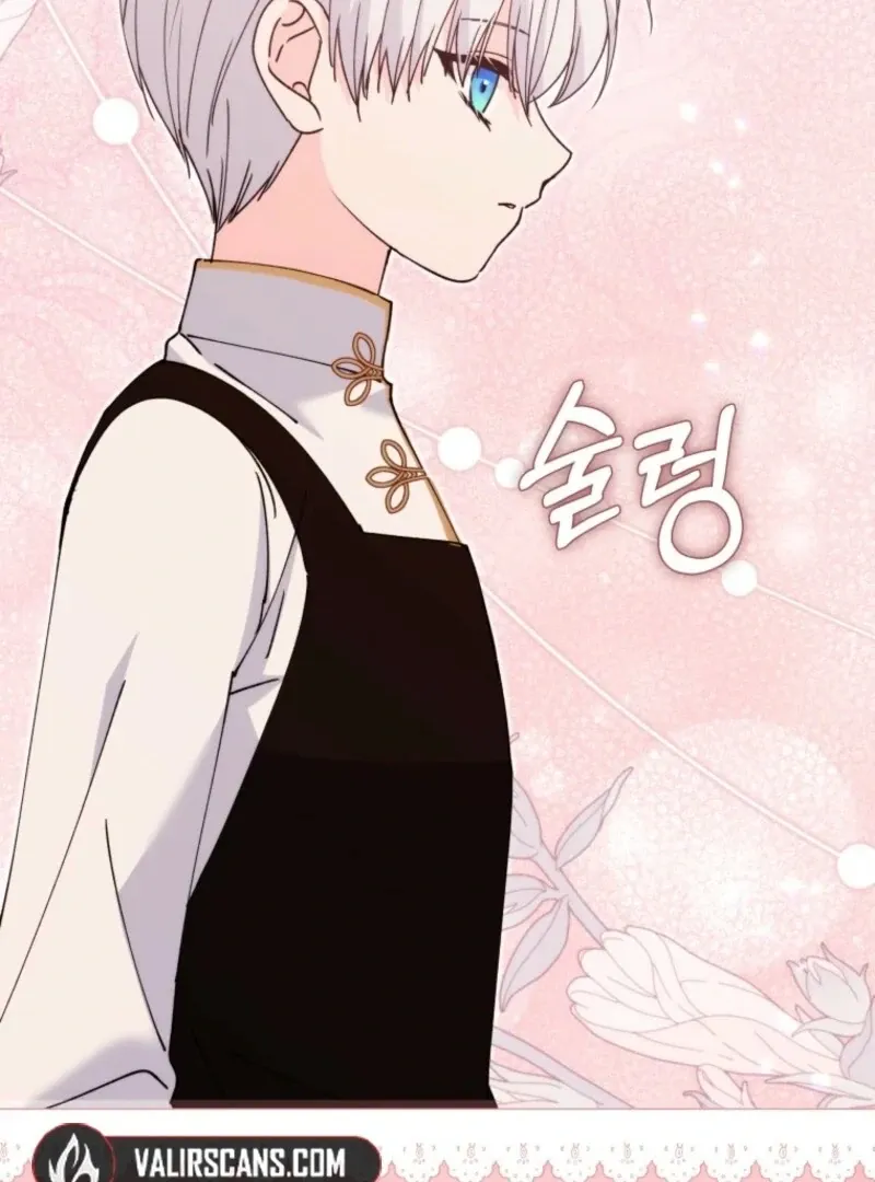 Princess of the Demon King Chapter 36 page 79 - 