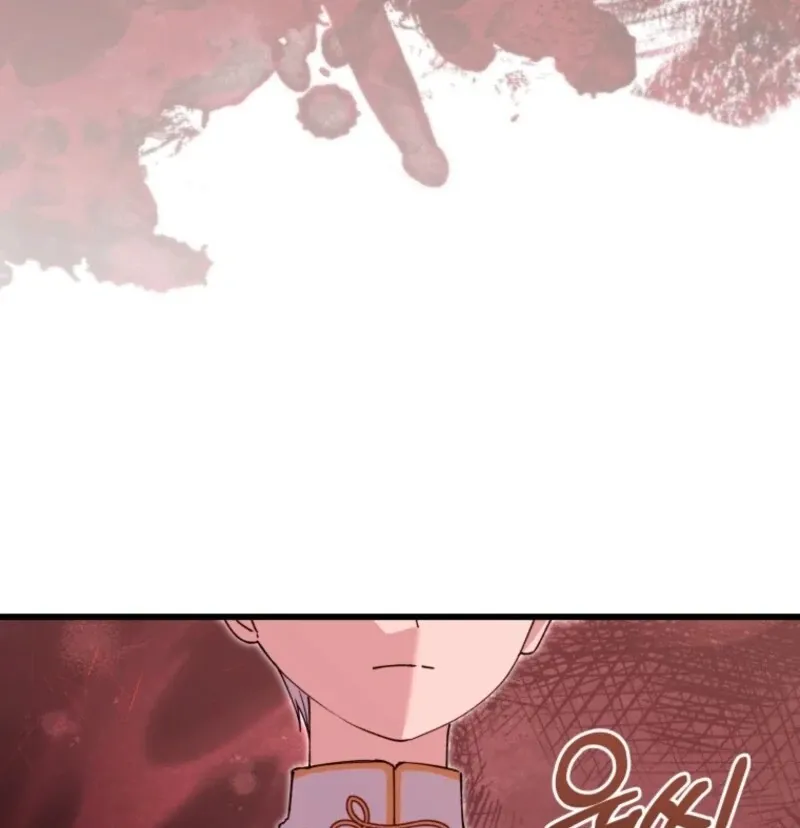 Princess of the Demon King Chapter 36 page 84 - 