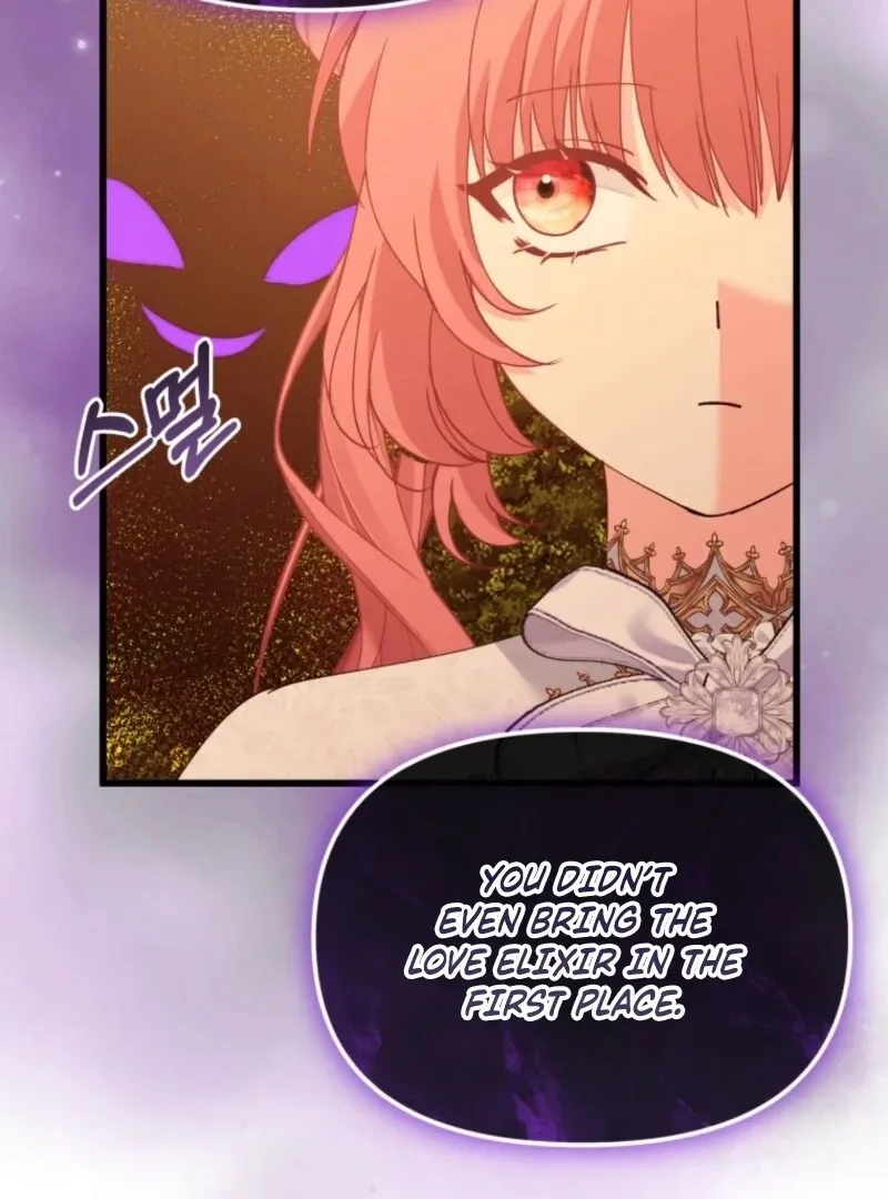 Princess of the Demon King Chapter 36 page 93 - 