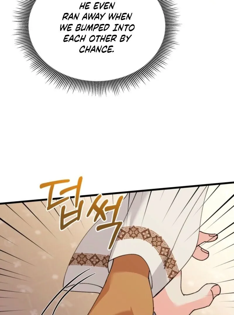 Princess of the Demon King Chapter 37 page 12 - 