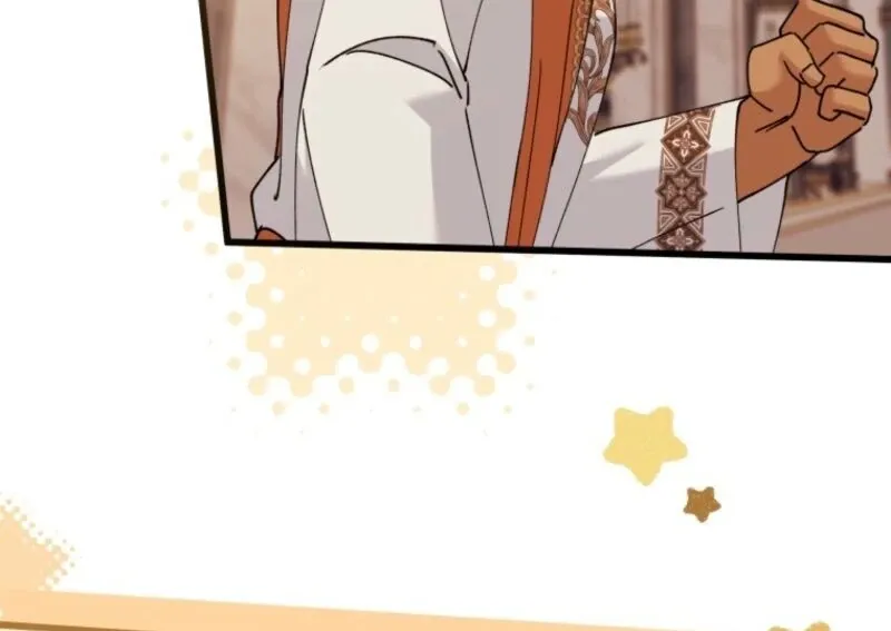 Princess of the Demon King Chapter 37 page 15 - 