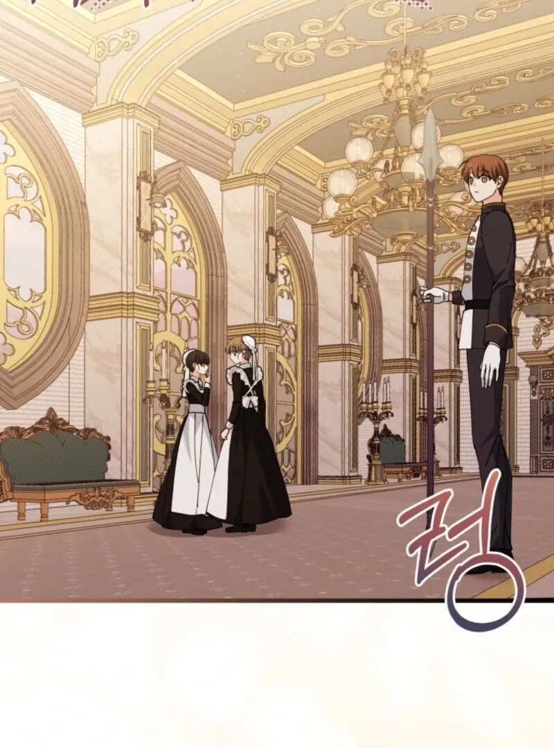Princess of the Demon King Chapter 37 page 5 - 