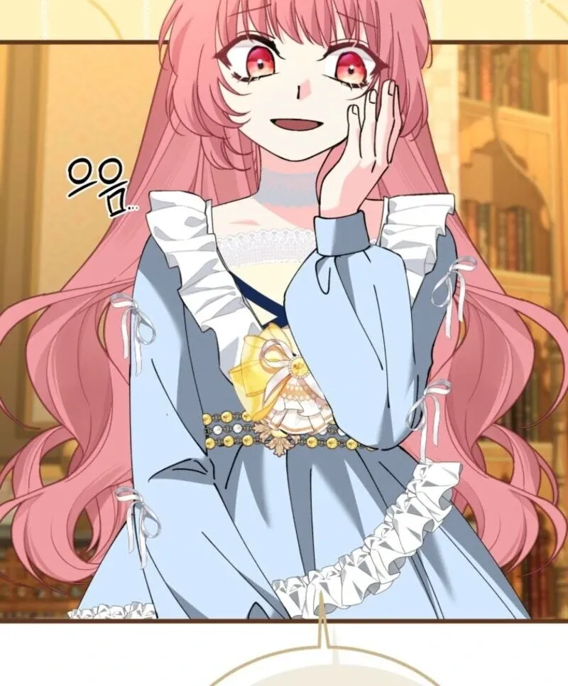 Princess of the Demon King Chapter 37 page 43 - 