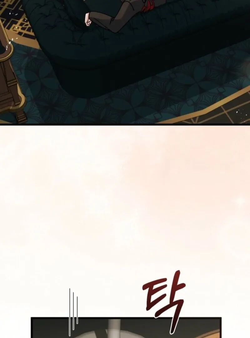 Princess of the Demon King Chapter 37 page 82 - 