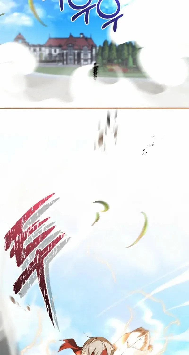 Princess of the Demon King Chapter 38 page 2 - 