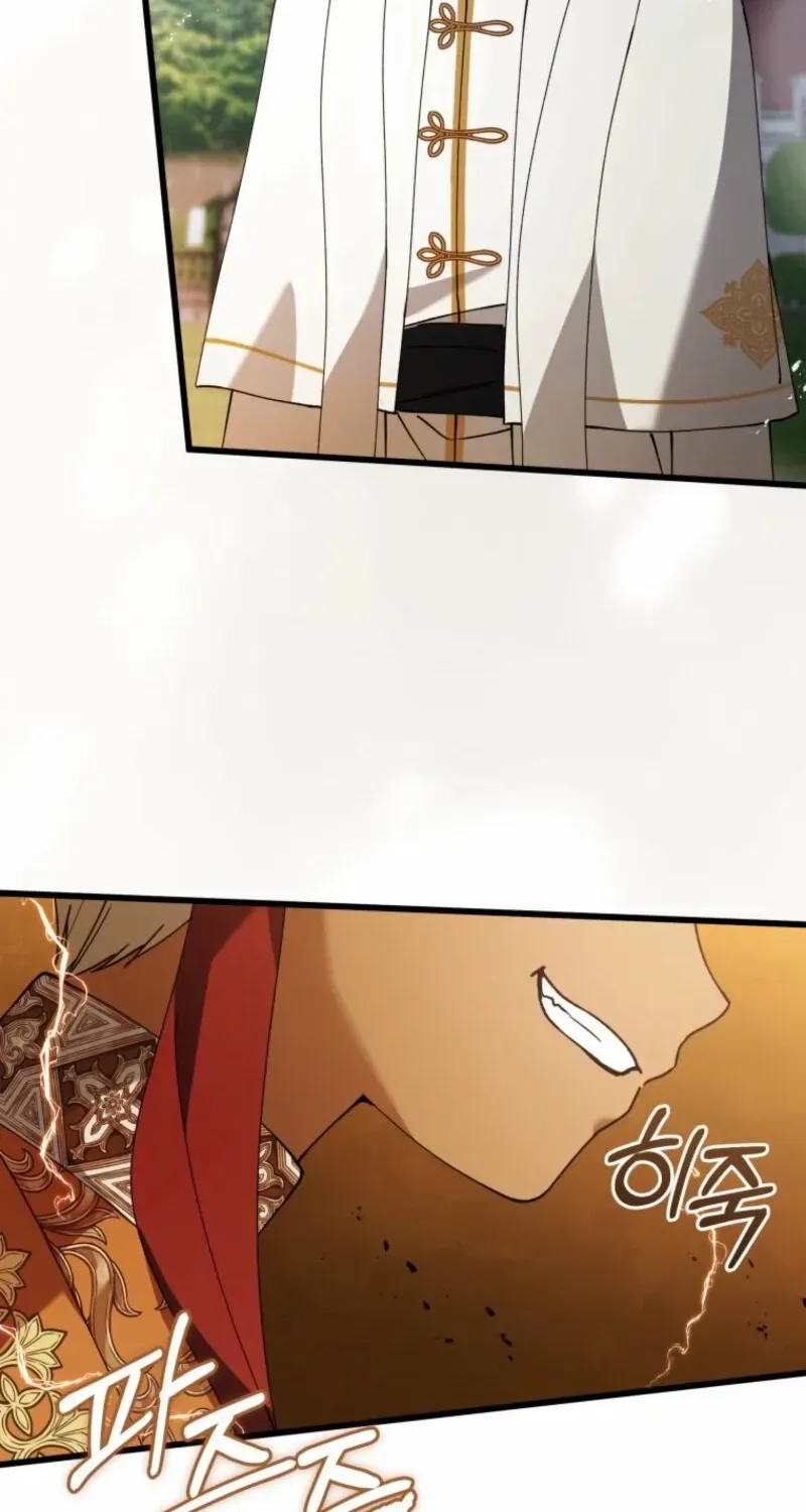 Princess of the Demon King Chapter 38 page 24 - 