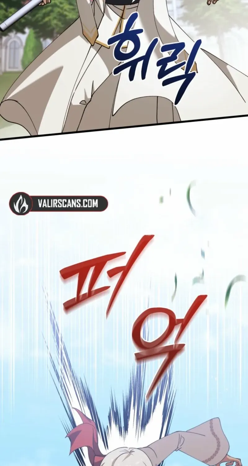 Princess of the Demon King Chapter 38 page 32 - 
