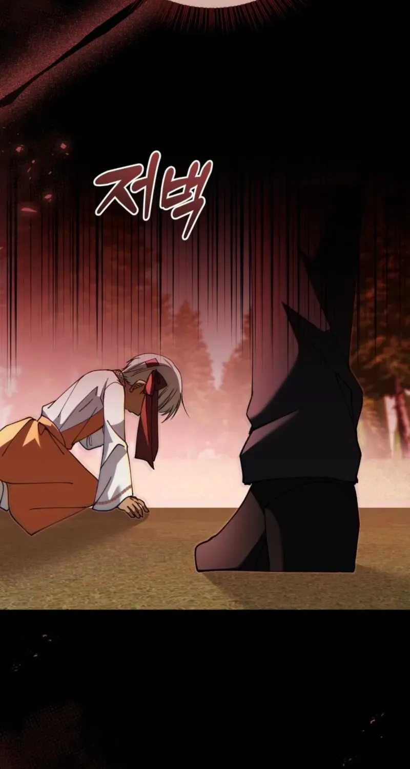Princess of the Demon King Chapter 38 page 42 - 