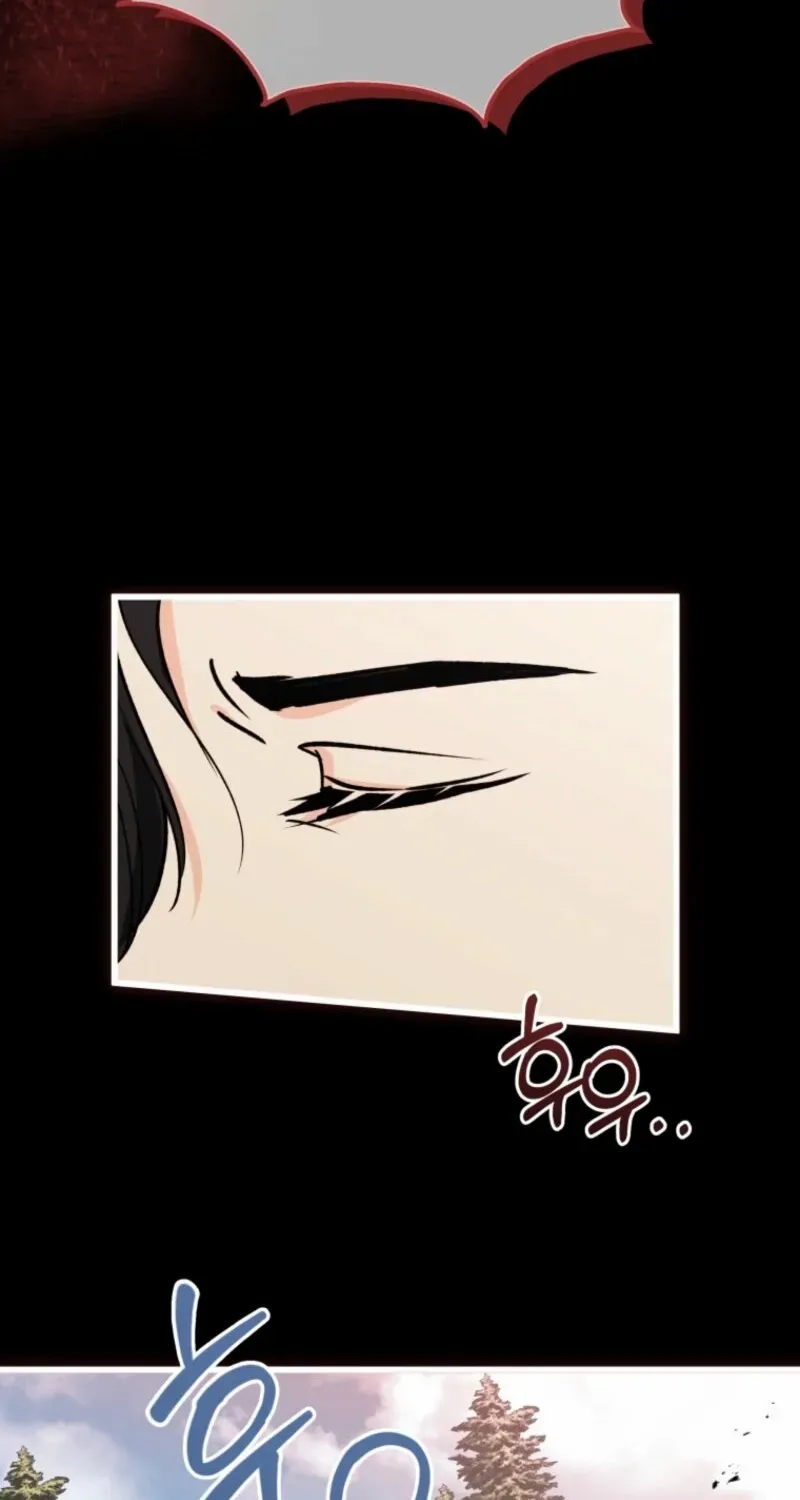 Princess of the Demon King Chapter 38 page 49 - 