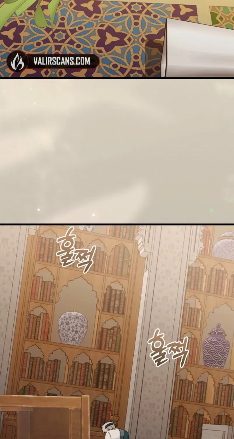 Princess of the Demon King Chapter 38 page 82 - 