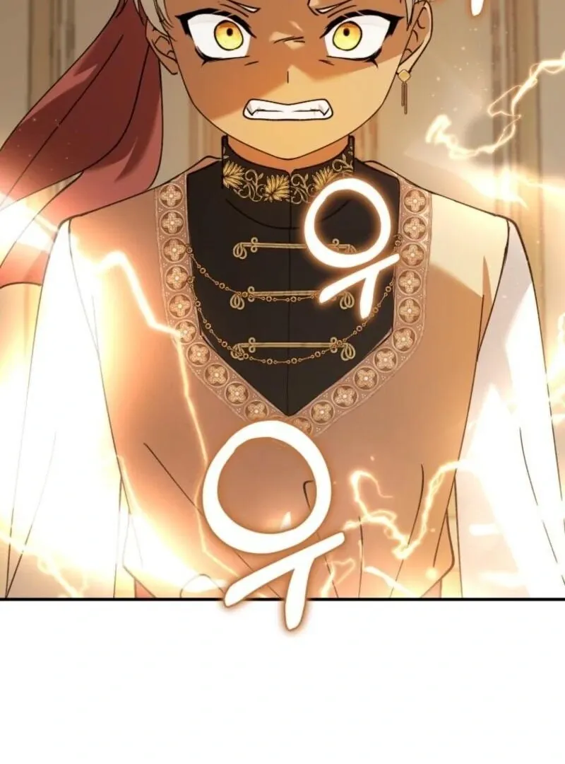 Princess of the Demon King Chapter 39 page 17 - 