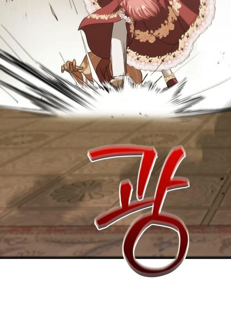 Princess of the Demon King Chapter 39 page 38 - 