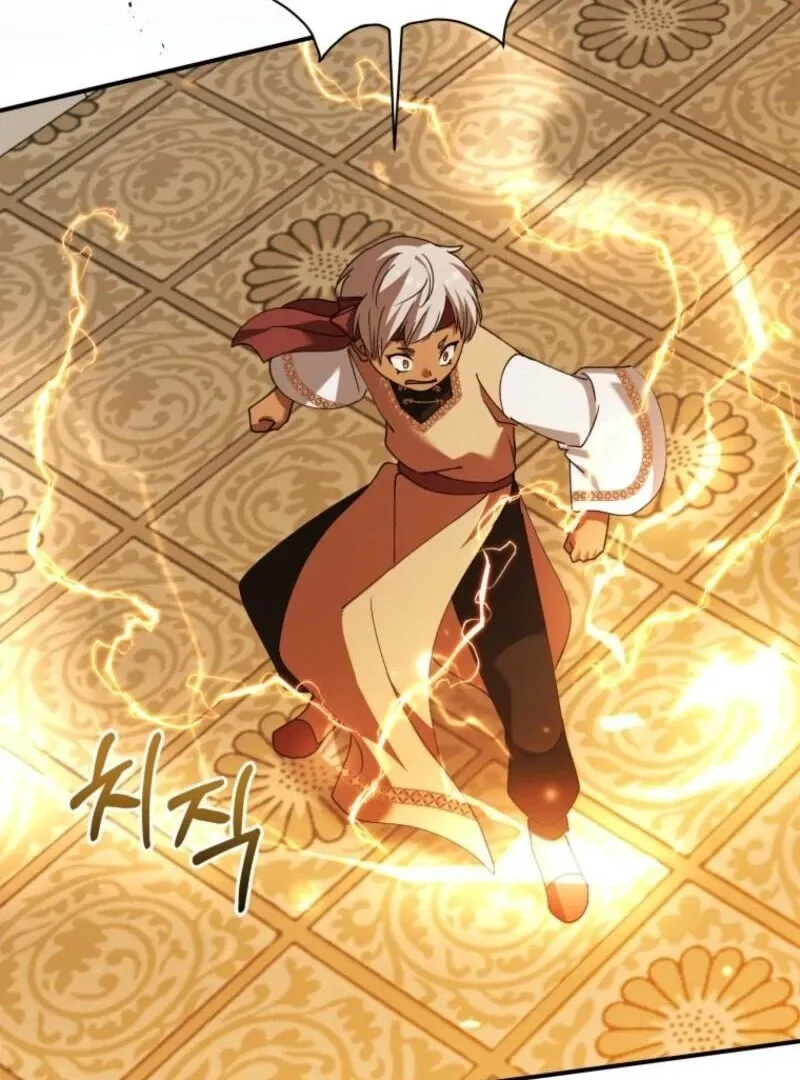 Princess of the Demon King Chapter 39 page 64 - 