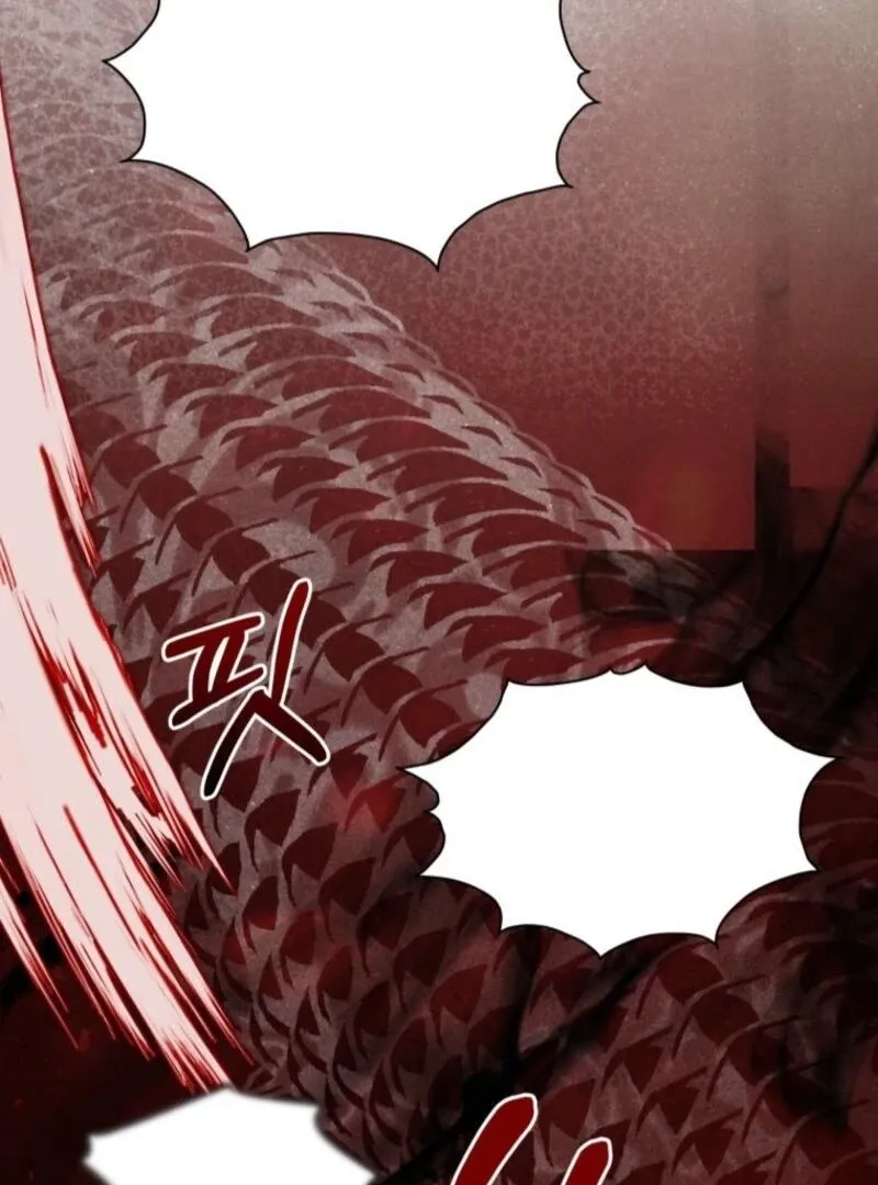 Princess of the Demon King Chapter 39 page 77 - 