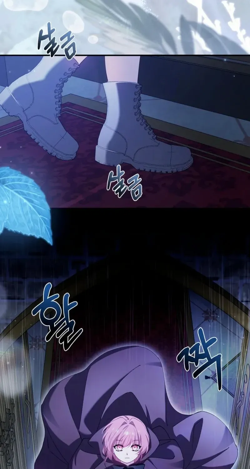 Princess of the Demon King Chapter 4 page 55 - 