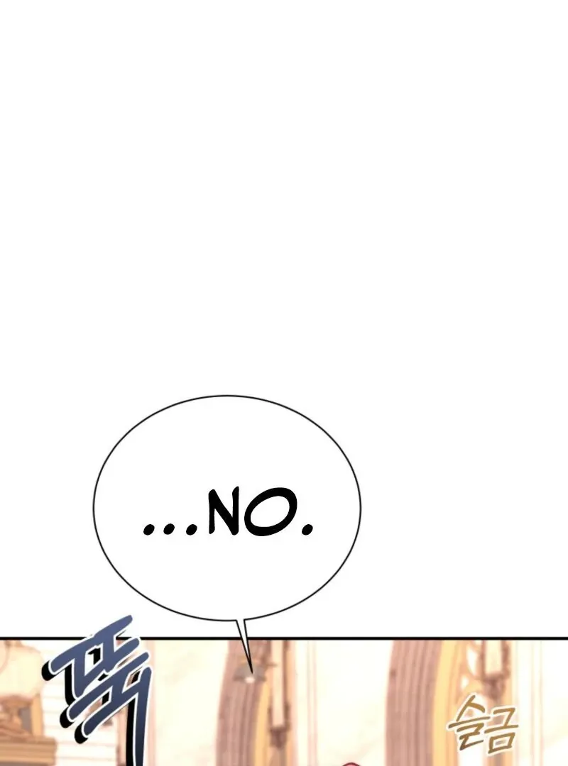 Princess of the Demon King Chapter 40 page 105 - 