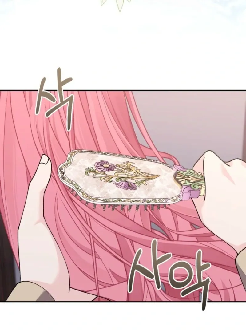 Princess of the Demon King Chapter 40 page 68 - 