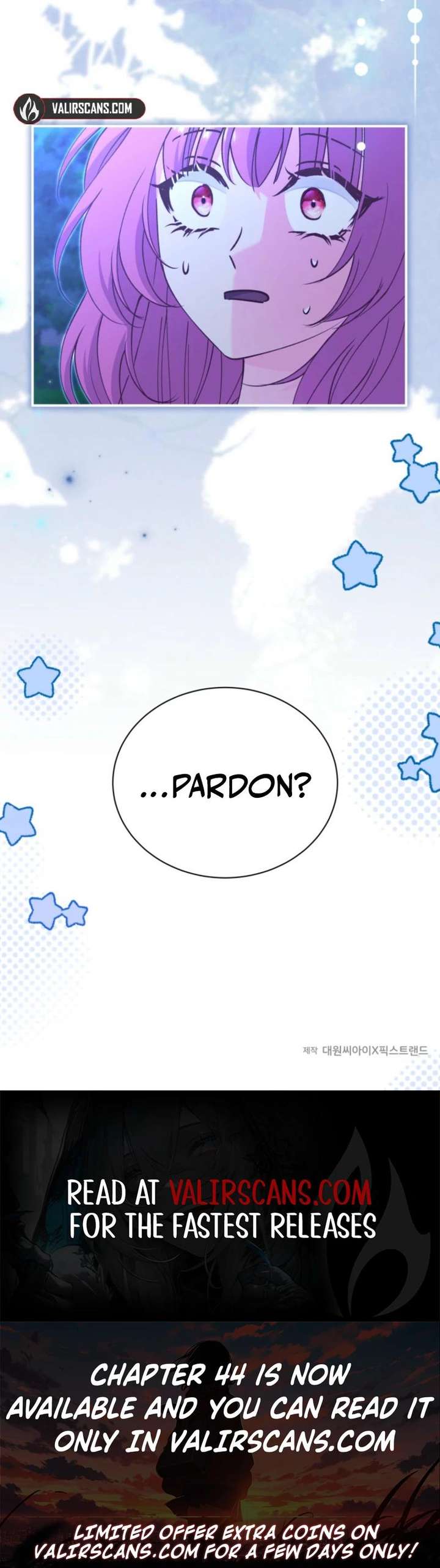 Princess of the Demon King Chapter 43 page 11 - 