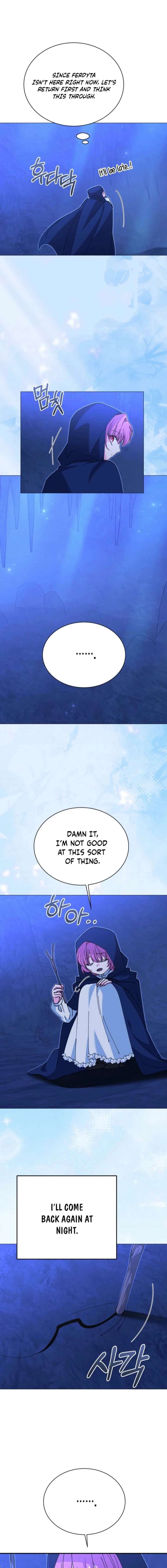 Princess of the Demon King Chapter 44 page 14 - 