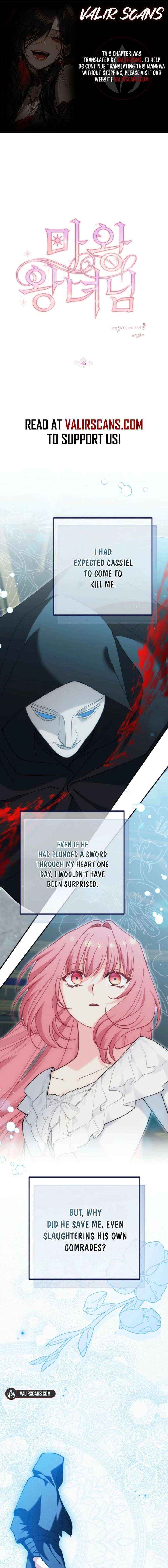 Princess of the Demon King Chapter 46 page 1 - 