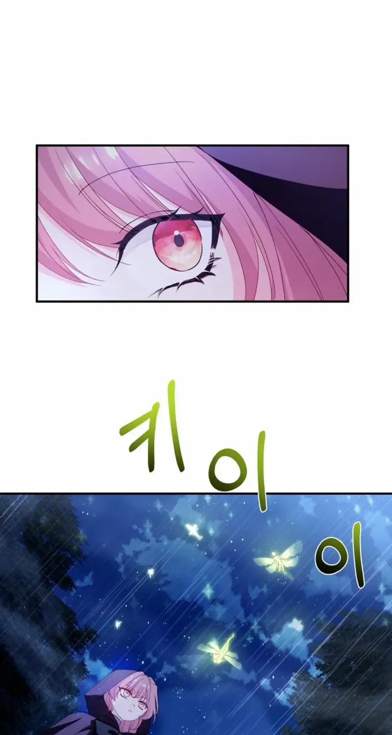 Princess of the Demon King Chapter 5 page 19 - 
