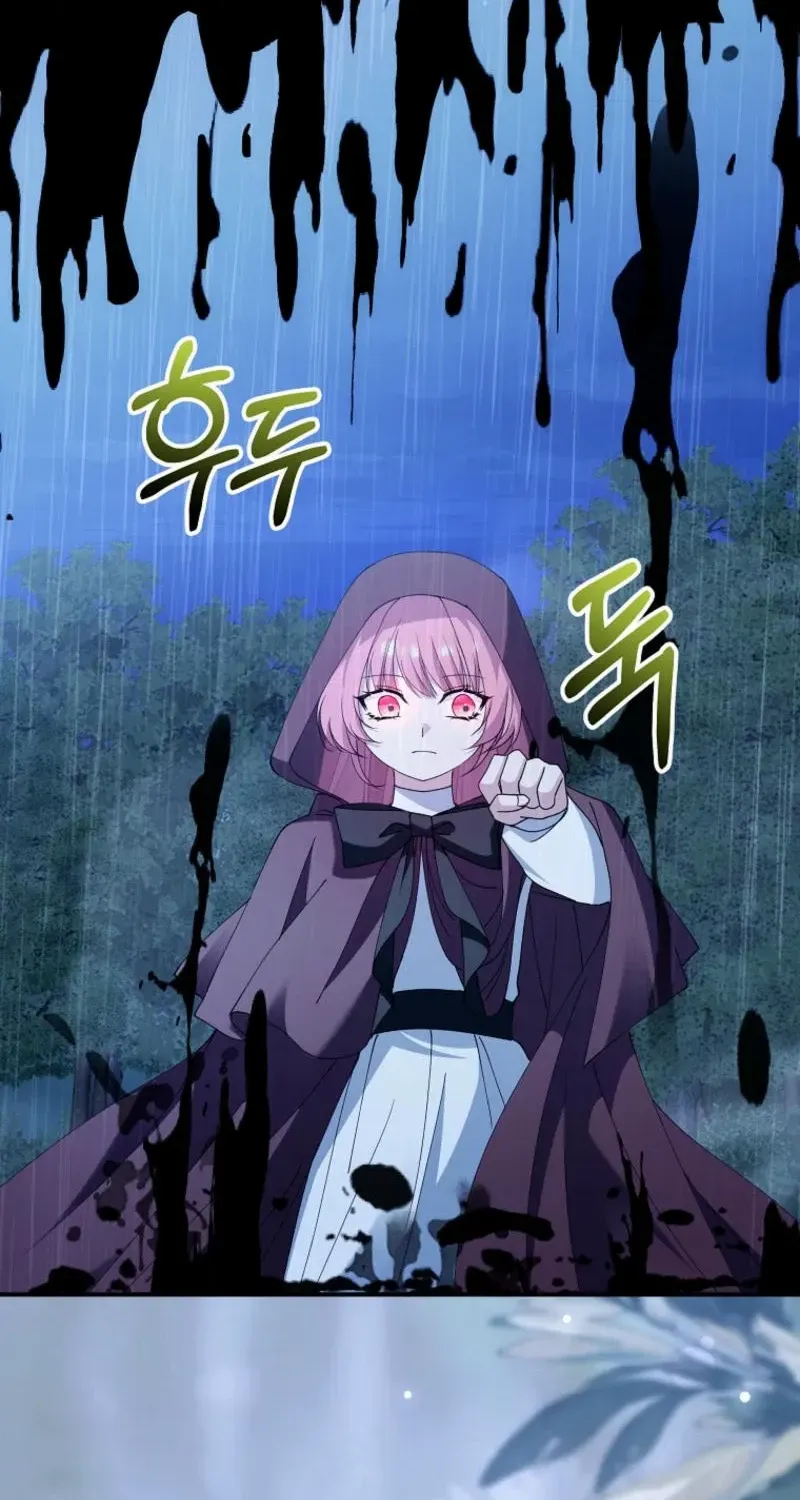 Princess of the Demon King Chapter 5 page 29 - 