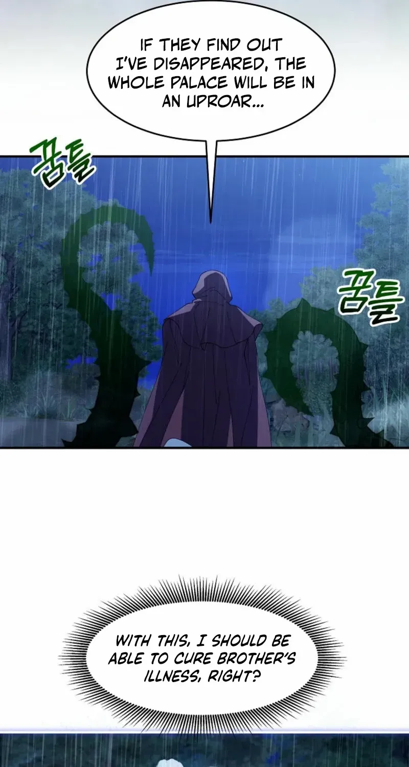 Princess of the Demon King Chapter 5 page 32 - 