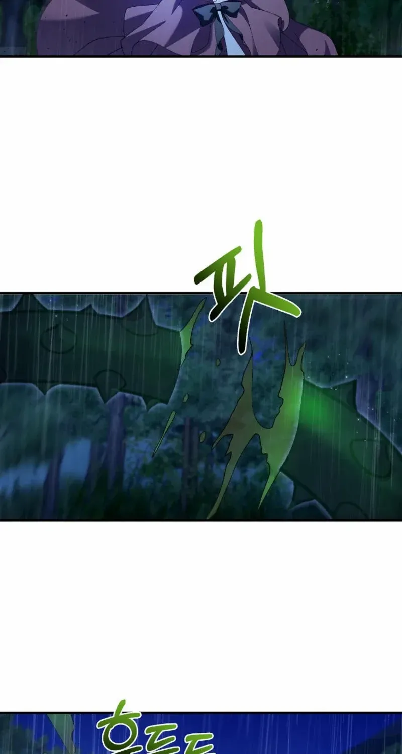 Princess of the Demon King Chapter 5 page 36 - 