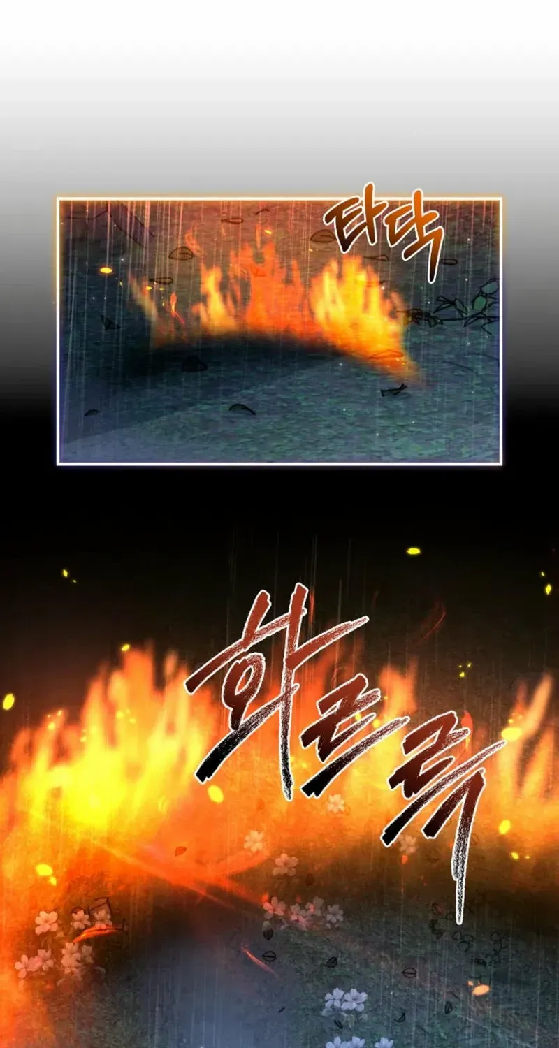 Princess of the Demon King Chapter 5 page 38 - 