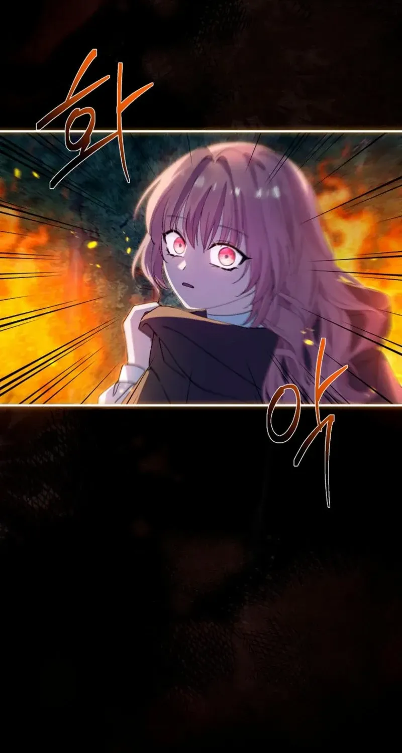 Princess of the Demon King Chapter 5 page 43 - 