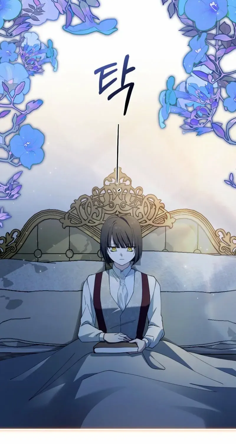 Princess of the Demon King Chapter 5 page 48 - 