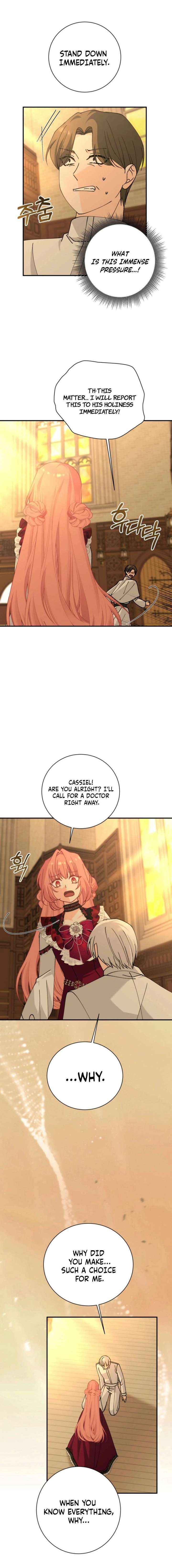Princess of the Demon King Chapter 50 page 17 - 