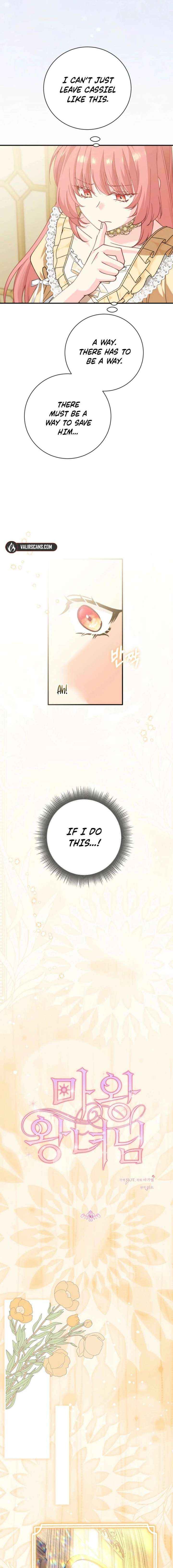 Princess of the Demon King Chapter 50 page 7 - 