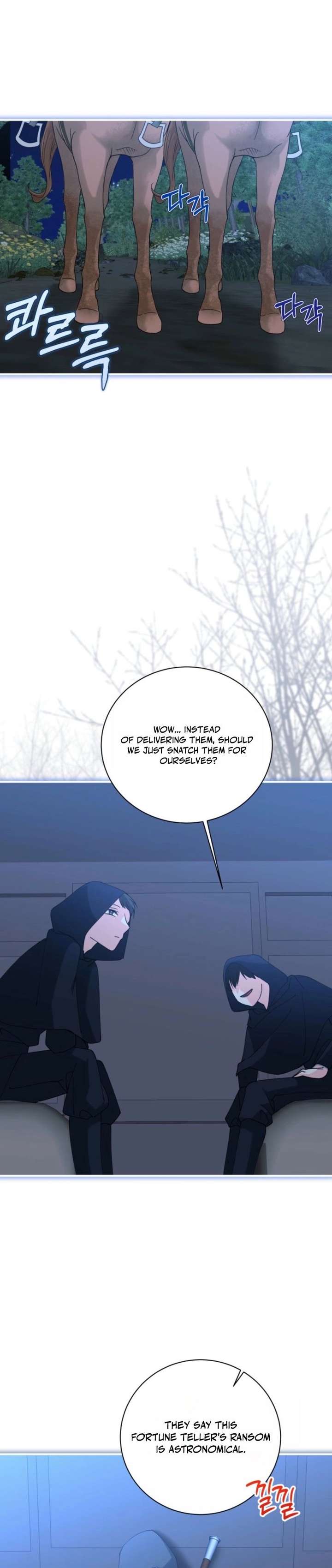 Princess of the Demon King Chapter 53 page 25 - 