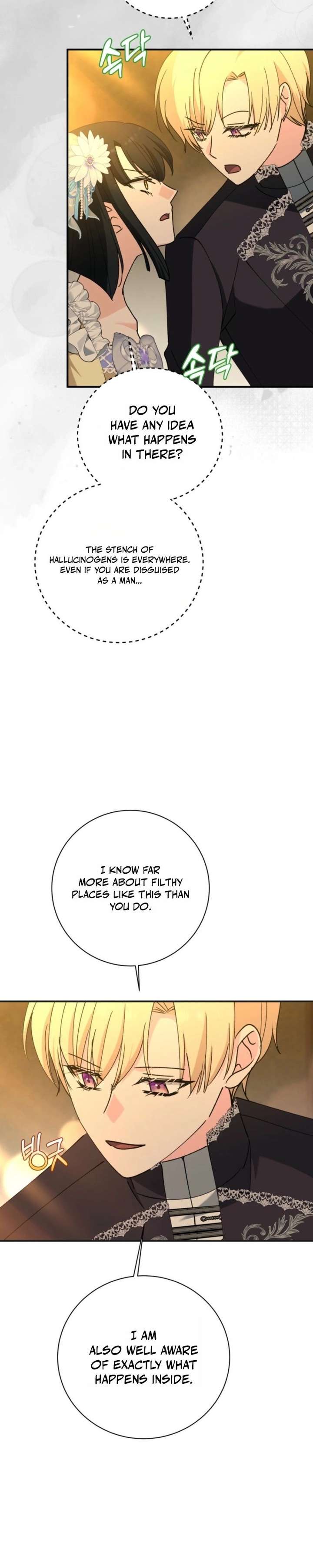 Princess of the Demon King Chapter 53 page 10 - 